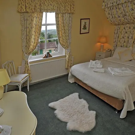 Guest house The At
